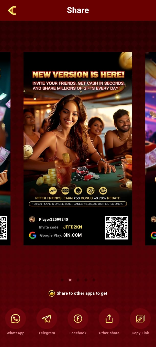 8IN Game APK Download and 8IN Game App