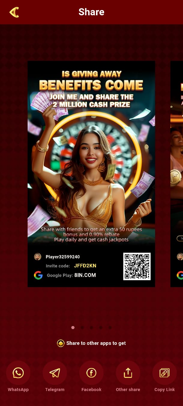 8IN Game APK Download and 8IN Game App