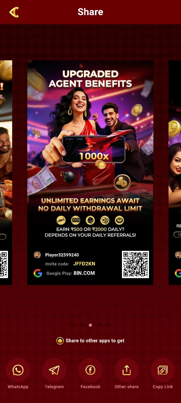 8IN Game APK Download and 8IN Game App